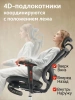 SIHOO Офисное кресло, черный1