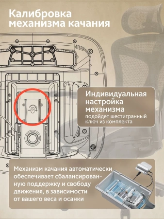 SIHOO Офисное кресло, серый5