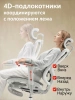 SIHOO Офисное кресло, серый6