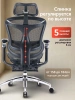 SIHOO Офисное кресло, черный3